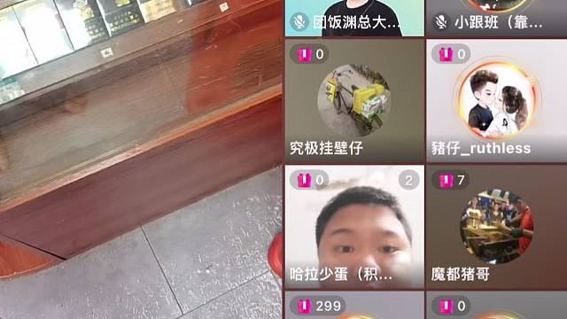 牛马蓝当店长的一天