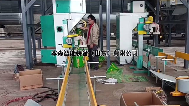 肥料高位码垛机械手