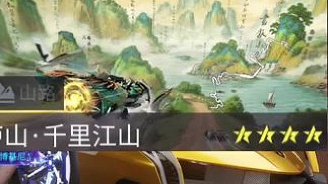 #王牌竞速 #王牌赛车手