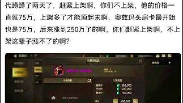 #dnf手游全新深渊 #dnf手游#dnf手游激励计划