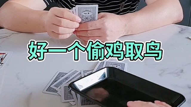 真的是我记错了吗