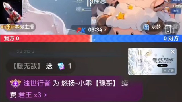 进货来的吧^_^^_^