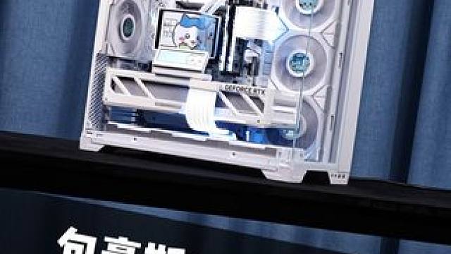 第一视角装机 看看小姐姐的5万纯白海景房 #diy电脑 #电脑装机 #组装电脑 #海景房主机 #第一