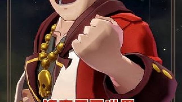 洛克王国世界冒险家之章攻略，4个学生分布位置！ #洛克王国世界 #洛克王国等等鸭测试 #洛克王国创作