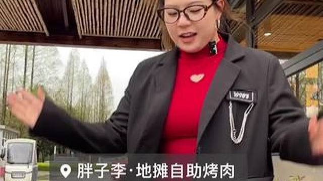 今天下午5点，锁定吃在禹州直播间，我们不见不散#划算 #禹州美食 #直播