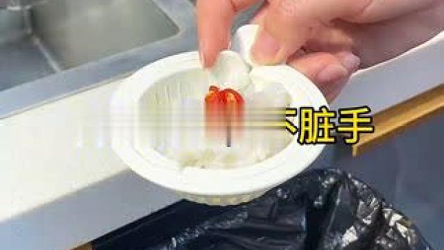 自动倒渣 不脏手 网孔很细腻，能够过滤器小残渣，下水速度快，不容易堵塞下水道#过滤网  #厨房好物