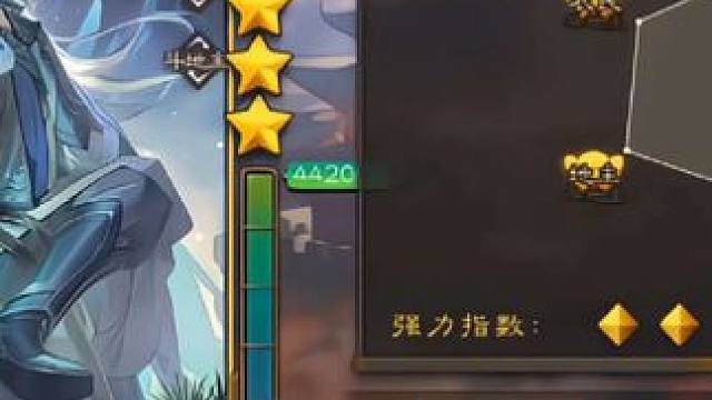 #三国杀移动版 #神郭嘉 #我的游戏日常 #精彩瞬间 一次性带你避雷那些宝珠陷阱将