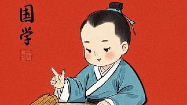 黄帝内经古人的养身之道，不妨试试？简单又有效！#健康养生 #黄帝内经