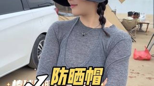 黑色补货啦补货啦，多少姐妹让我通知的可以抓紧入了，真的是有够好看的#蕉下 #鸭舌防晒帽 #防晒帽 #