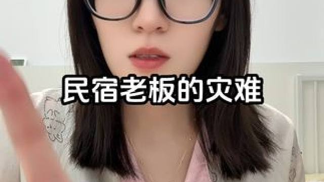 来咯！（征集投稿） #故事会 #亲密关系 #八卦 #强烈推荐 #万万想不到