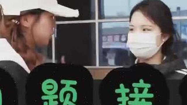 接力问答来啦！！！
#大学生 #喀什大学 #接力 #抽象 #春天