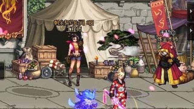 #dnf地下城 汗流浃背了增幅13