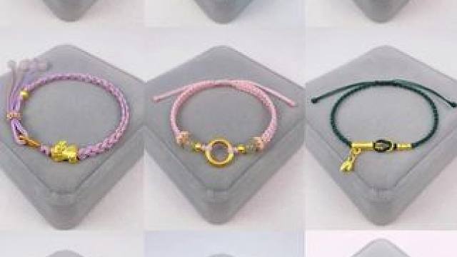 #今日新款推荐 #好不好看你们说了算