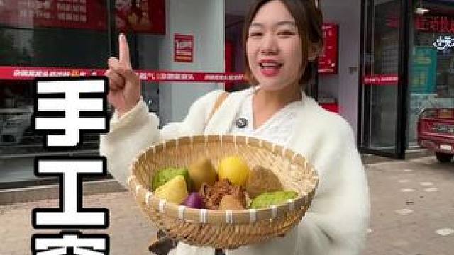 绿色好健康～杂粮窝窝头✌️