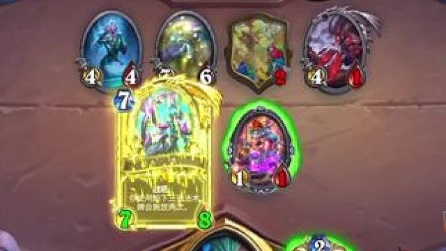 香蕉牧#炉石传说翡翠梦境版本上线 #漫游翡翠梦境 #炉石传说 #炉石传说国服