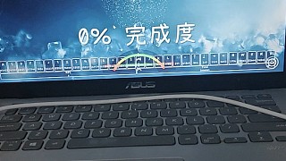 復(fù)活
