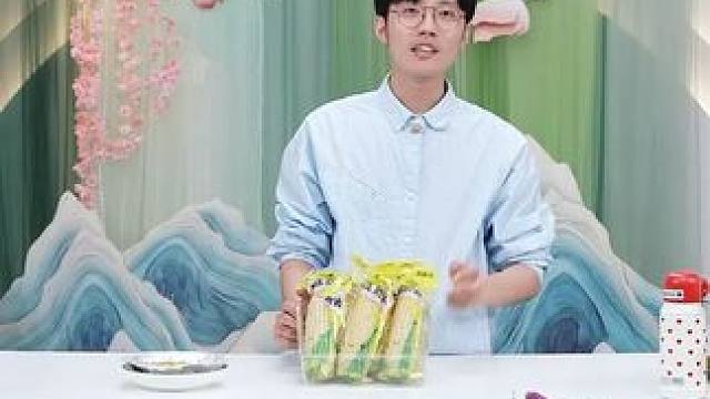 世际德力世际德力甜糯玉米8支白糯玉米粗粮代餐香甜新鲜营养#玉米 #糯玉米 #白糯玉米 #粗粮 #营养