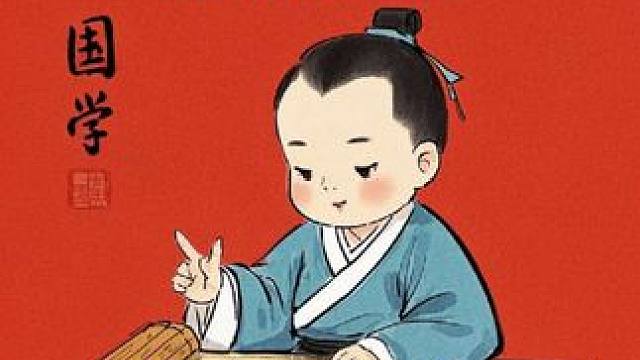 《黄帝内经》养生经典，古人智慧精髓！ #国学智慧 #养生之道