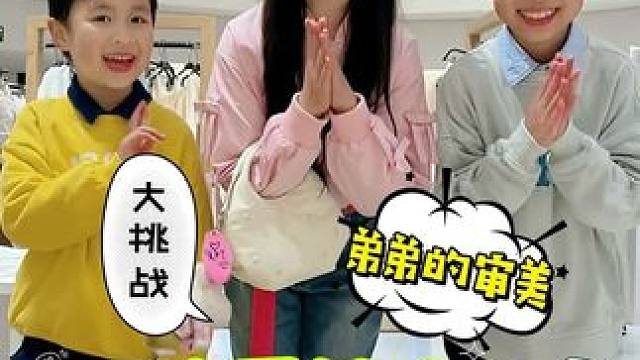 机灵姐的成长纪念册~