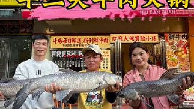 相互信任，交换美好！挑战钓鱼换牛肉火锅，你们觉得老板亏不亏...#钓鱼 #鱼换万物 #钓鱼就用云飞鱼