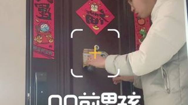 00前男孩在家这一天vlog #很哇塞的袜子 #把生活调回春天频道 #vlog日常 #自媒体创业