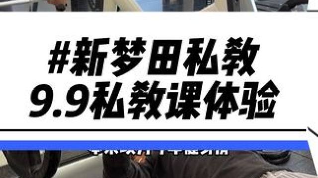 美好生活在浙里~