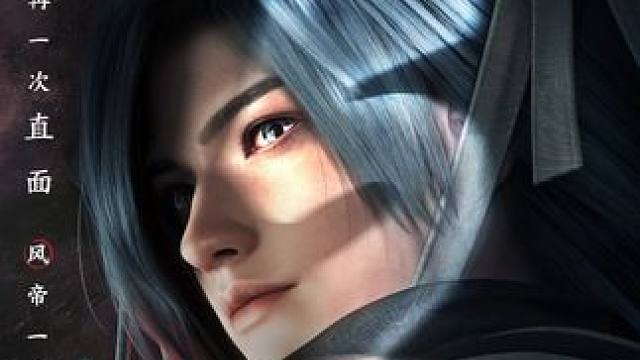 剑灵2不删档倒计时5天！正在培训新手村迎宾仪式…… #剑灵2  #新游推荐  #MMORPG  #游