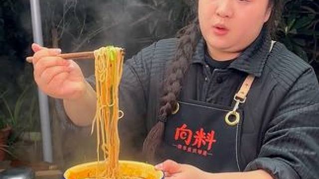 胖妹要下播了，有什么问题赶紧进来提问哦！#重庆美食 #小面调料 #真材实料吃好面