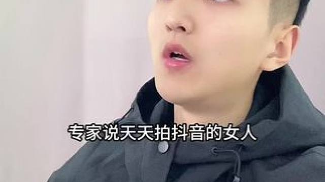  专家这次说的没错！#内容过于真实 #幽默段子