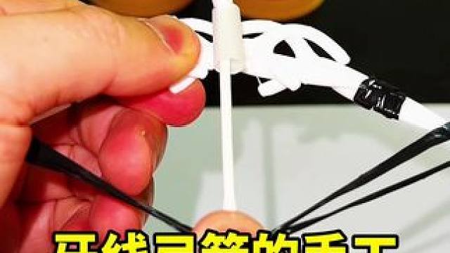 用牙线也能制作弓箭，一起动手做起来吧#手工diy #生活小妙招 #小妙招大作用 #创意手工 #手工