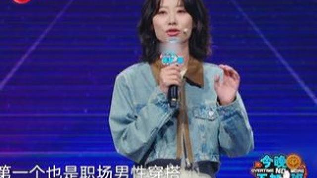 #赵晓卉雷军单向奔赴  还得是赵晓卉，打工人的吐槽赛道真让她玩明白了！在段子里cue到雷军，说大家都