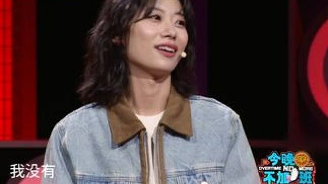 #共情是女性的天赋  共情是善良者的天赋，女孩就应该站在阳光里，鸭绒认为女性的共情力是「她」力量的代