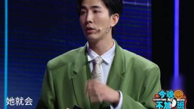 #女生独居如何获取安全感  李川分享自己和女朋友取外卖的不同行为方式，女生取外卖为了更有安全感真的用