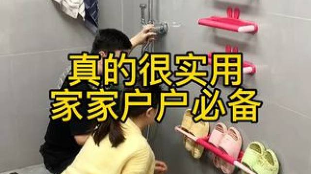 可伸缩拖鞋架、 可伸缩拖鞋架，凉鞋拖鞋用它收纳不占空间，还是个 #可伸缩毛巾架，卫生间干净整洁多了 