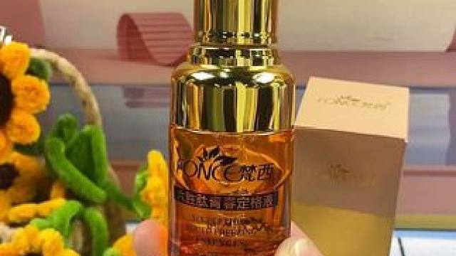 梵西六胜肽青春定格液#梵西 #六胜肽 #青春定格液 #视频同款 #好物推荐
