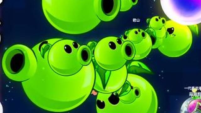 狭路相逢勇者胜咯#球球大作战君山#球球大作战 #球球大作战闪击战