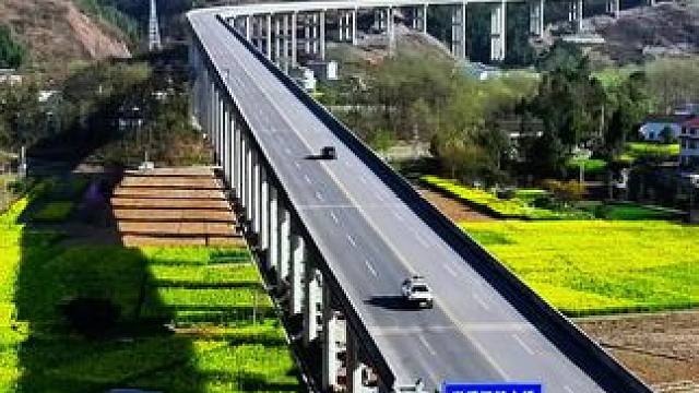 美丽广元大道朝天#千村万象乡影广元#春来广元#记录家乡美景 #美丽的家乡田园风光 #我为家乡代言