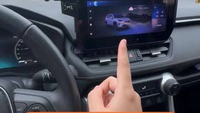 这下不怕听歌触发了小助手了 #智能语音助手#传祺向往S7 #理想