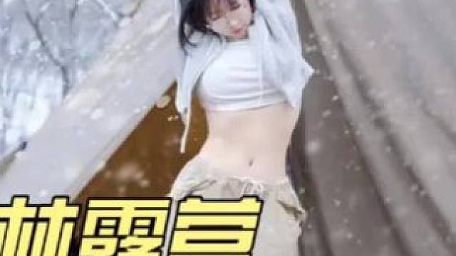 #大雪露营 #野外露营#内容启发搜索 #户外露营 #荒野生存