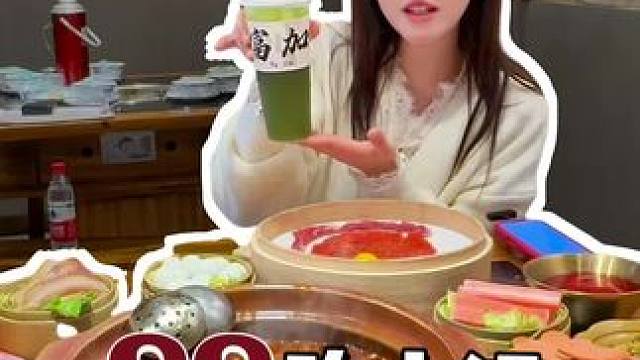 哇！在富加我居然发现了这个#好吃不贵经济实惠 #火锅 #卤牛杂火锅 #火锅约起来 #同城好店推荐