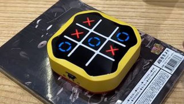 女朋友：输的洗马桶~ #玩个很新的东西 #解压玩具