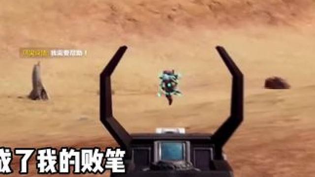 #三角洲行动 #下饭吴