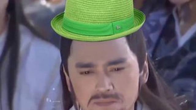 玄慈方丈：段王爷他没毛病！！！ #口碑 #名场面 #神操作 #搞笑