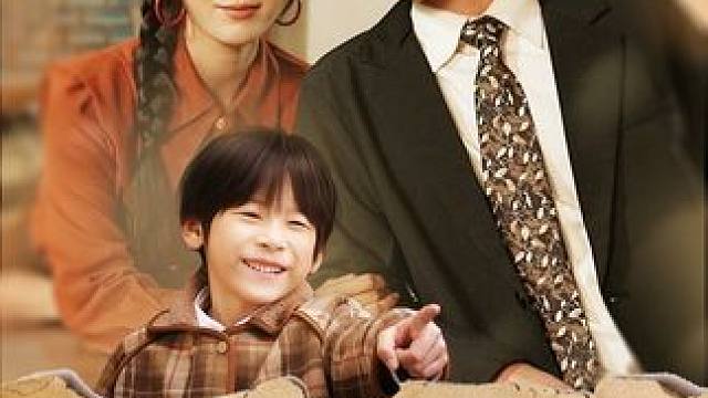 QQ#重回八零前夫他不香了