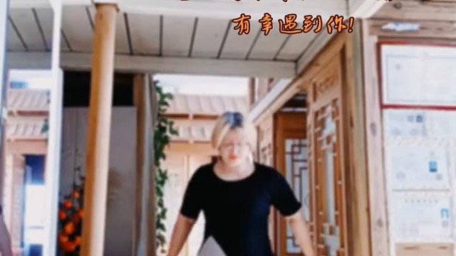 见山!
见水!
见众生!
见自己!
这一生何尝不是旅程!
这旅程不简单!处处是学“道”!
它是你寻找