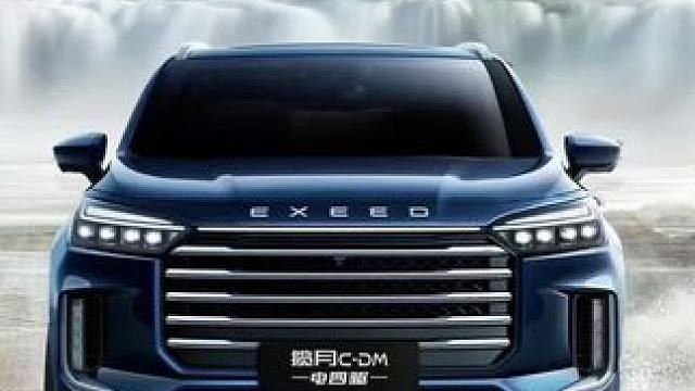 真男人开揽月！ 空间大不带怕的，我都坐的下…磊哥真人比电视上还帅！#星途汽车 #奇瑞汽车 #星途揽月