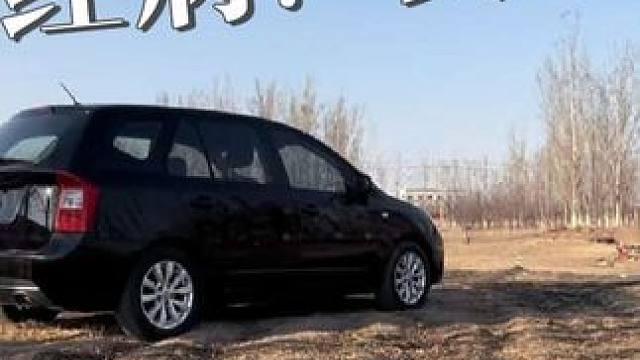 #起亚佳乐 #30000公里 #原车漆 #代步车 #经典车