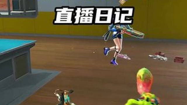 喷子太超标啦！还好姐妹救我狗命 #高能英雄 #高能英雄新英雄灵狐来了 #高能英雄夺宝玩法上线