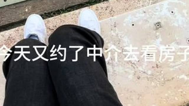 大学生的租房VLOG｜可以改造房间啦 #vlog日常 #大学生