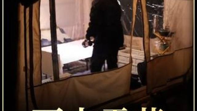 【无限露营】夫妻野外惬意露营 #露营⛺ #户外露营